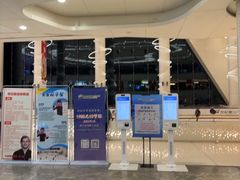 -世纪星滑冰俱乐部(万象城店)