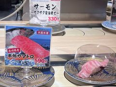 -大起水产回转寿司(大丸心斋桥店)