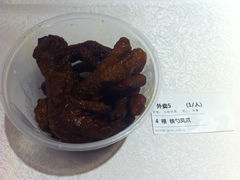 铁勺凤爪-大铁勺新津菜(迎水道店)