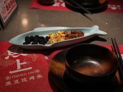-鱼上·烤鱼(万象城店)