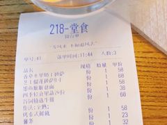 -LYFATTI 莱芙缇(赣水路店)