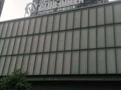 -Club Queen皇后酒吧