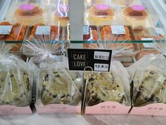 -PUFFRING帕芙琳(延兴门店)