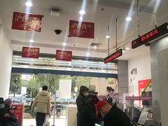 -中国移动(威宁路营业厅)