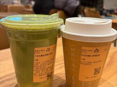 芒果生椰抹茶-去茶山(重庆万象城店)
