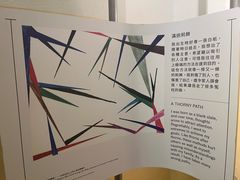 -大馆(前中区警署建築群)