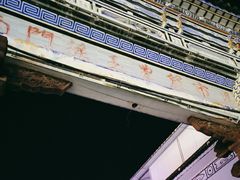 -南门绿玉农贸市场