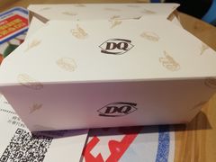 -DQ·蛋糕·冰淇淋(周浦万达店)