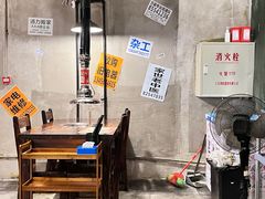-烤肉食堂(揭阳广百店)