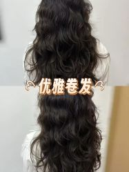 -首脑美发沙龙