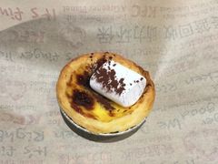 比利时黑巧云朵蛋挞兑换券-肯德基(招远金城店)