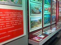 -抚顺煤矿博物馆