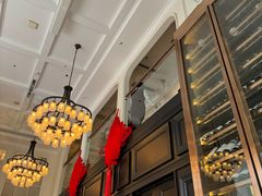 -火璽·園