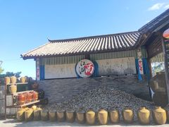 -天龙八部武侠城