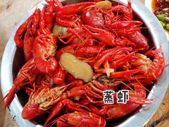 -五七小李子油焖大虾(总店)