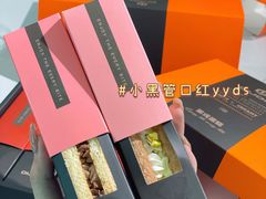 -第戎蛋糕(南开大悦城店)