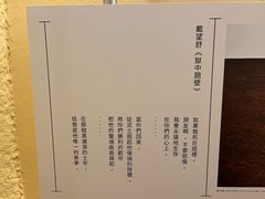 -大馆(前中区警署建築群)