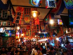 -平成屋·午肴夜酒(四川北路店)