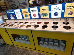 自助调料区-燃尖儿自助串串火锅(新业广场店)