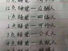 菜单-海底捞火锅(央央春天店)