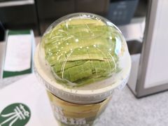 -茉酸奶(春熙路店)
