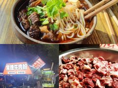 -舍居智能酒店(深圳宝安翻身地铁站店)