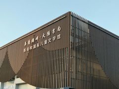 -美兰湖景区