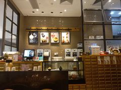 大堂-相思蜜哒(万象天地店)