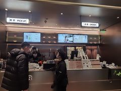 -肯德基(巴沟店)