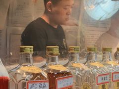 -烧鸟周居酒屋(香山店)