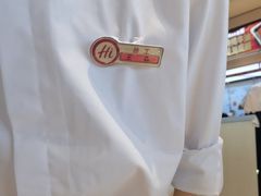 -海底捞火锅(振华广场店)