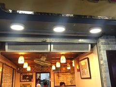 门面-玫瑰甜品(文明路店)