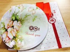 -家琳甜品(江南东店)