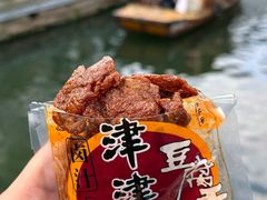-长发西饼(临顿路店)