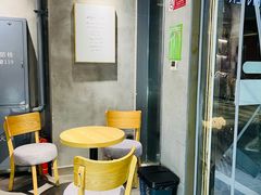 -素匠泰茶(三里屯SOHO工体奶茶店)