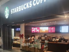 -星巴克(昆明机场III店)