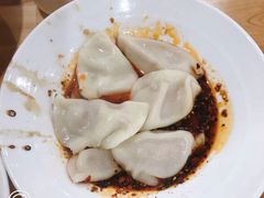 红油水饺-华兴街自力面店