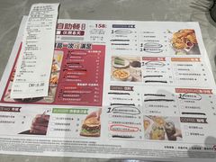 -必胜客(漕宝路店)