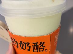 -宝珠奶酪(北京国瑞城购物中心店)