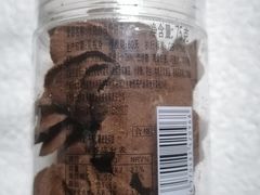 -味多美蛋糕(马家堡永辉店)