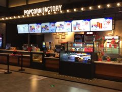 -CGV影城(东方广场4DX店)