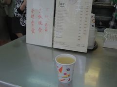 -公利真料竹蔗水(中环店)