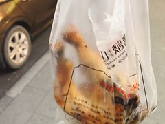 -吴山烤禽 (吴山路店)