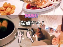 -茉里粤菜(皇姑万象汇店)