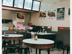 -食惠里小笼包面馆(越秀店)