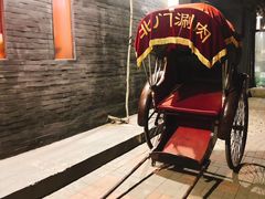 -北门涮肉·炭火铜锅涮肉(什刹海店)