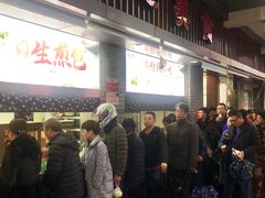 等位区-同心楼(解放北路店)