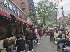 -水碾河刘老大串串香(水碾河路店)