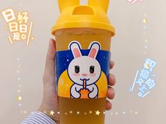 -益禾堂(鹭江店)