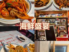 -三妹小龙虾·黄油蟹(华侨城总店)